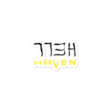 Load image into Gallery viewer, "Hell & Heaven" Stickers